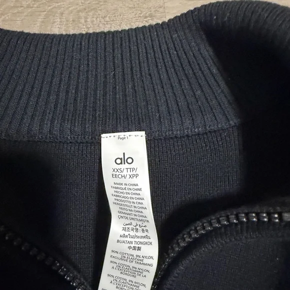 Alo Yoga Scholar Set - Picture 3 of 5